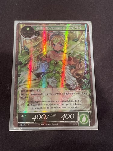 意志の力　Force of will 非foil NM 意志の力 (Force of Will) | Dominaria Remastered Japanese