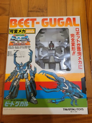 HUMANROBOT TACCON (normal GID) タッコン Artstorm ES Gokin FX-01 Tetsujin 28 FX robot figure review