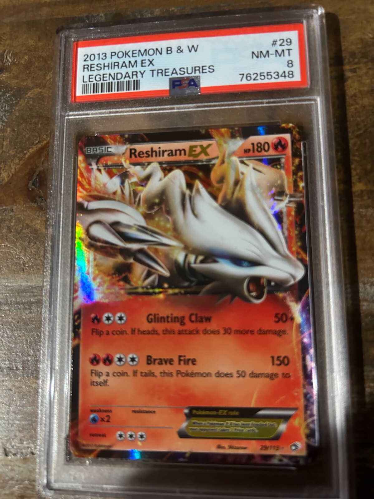 【PSA8】 ホワイトフレア レシラム ex BWR reshiram PSA 10 Reshiram ex BWR 174/086 White Flare sv11W Pokemon