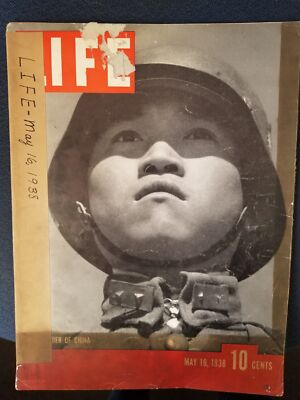 LIFE誌 1938年　1941年　10冊　まとめ売り LIFE誌 1938年 1941年 10冊 まとめ売り LIFE誌 1938年 1942 年