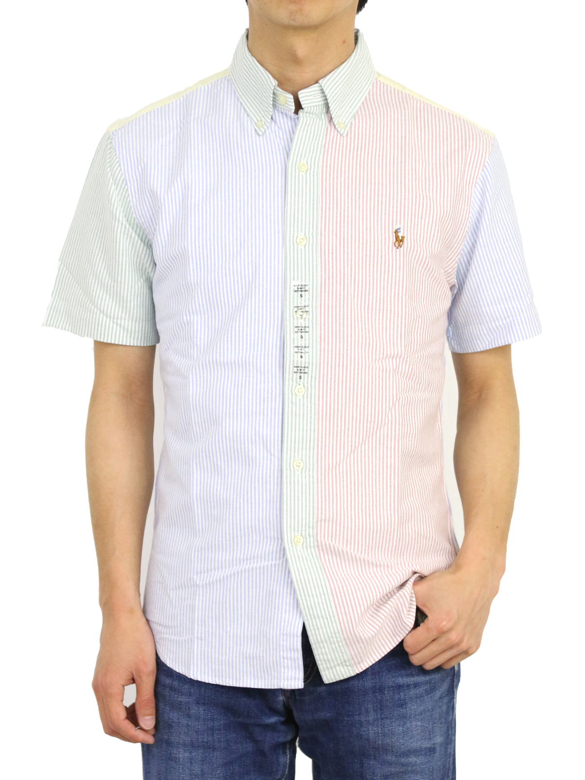 Polo Ralph Lauren Short Sleeve Slim Fit Button Down Shirt - Striped Paneled -