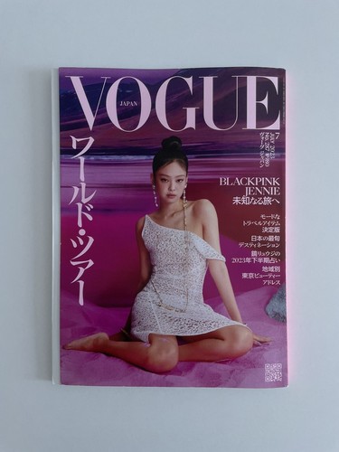 VOGUE JAPAN July 2023 Cover: BLACKPINK JENNIE Japanese