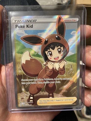 ポケモン - ピッケル Pokemon Shining Fates Poke Kid Trainer Full Art Ultra Rare