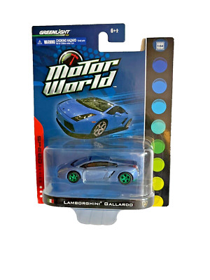 GreenLight Lamborghini Gallardo Motor World  Speed Series Limited RARE Chase