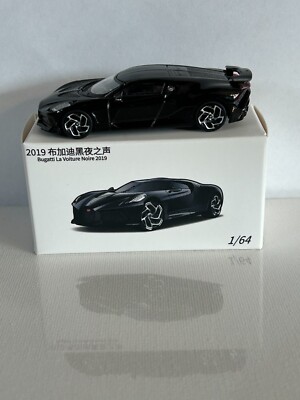 JKM 2019 Bugatti La Voiture Noire BLACK 1:64 Scale Diecast NEW