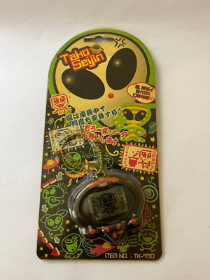 Tako Seijin TK-930 Alien - Virtual Pet Tamagotchi Game - Used, Tested