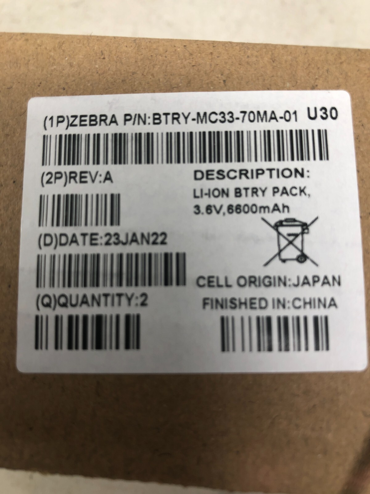 Zebra BTRY-MC33-70MA-01 MC33 Battery Pack - Picture 2 of 5