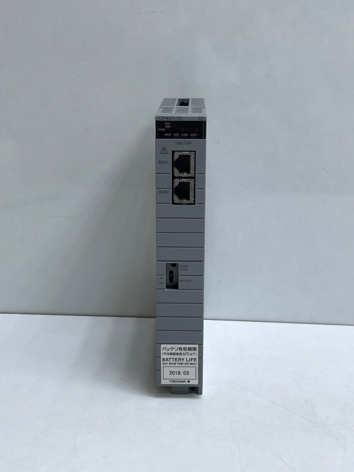 YOKOGAWA CP451-10 S2 PROCESSOR MODULE | eBay