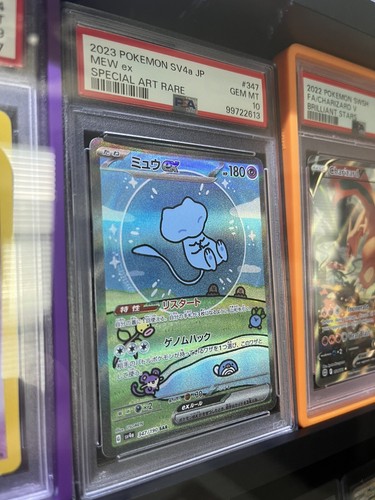 PSA 10 Mew ex SAR 347/190 SV4a Shiny Treasure Pokemon Card PSA 10 Mew ex SAR 347/190 SV4a Shiny Treasure Pokemon Card