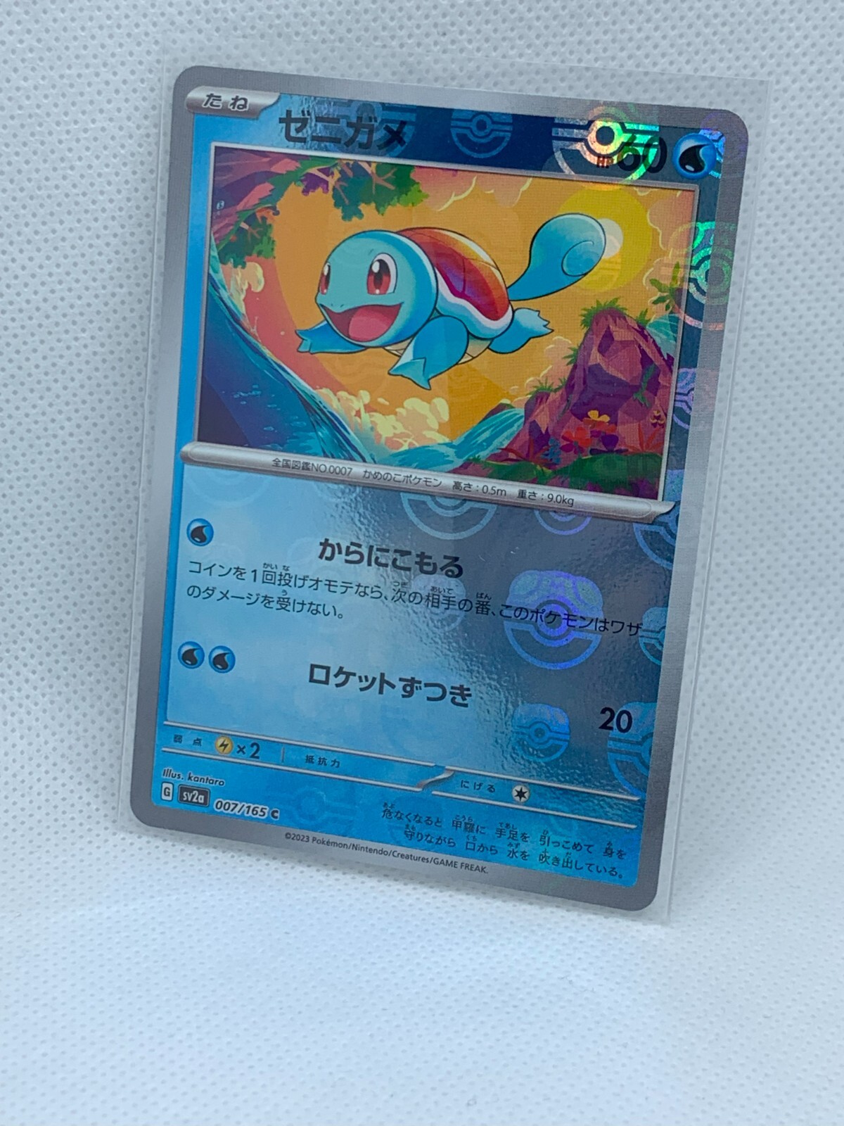 ★PSA10★【ゼニガメ/AR/SV2a】SQUIRTLE 170/165 PSA 10 Squirtle AR 170/165 SV2a Pokémon Card 151 - Pokemon