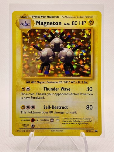 怪奇マガジン　NO.3 Pokemon Card Magneton AR 112/106 sv8 Super Electric Breaker