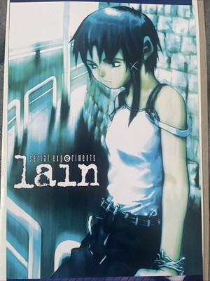 lain ポスター serial experiments lain B2ポスター PSゲーム レイン serial