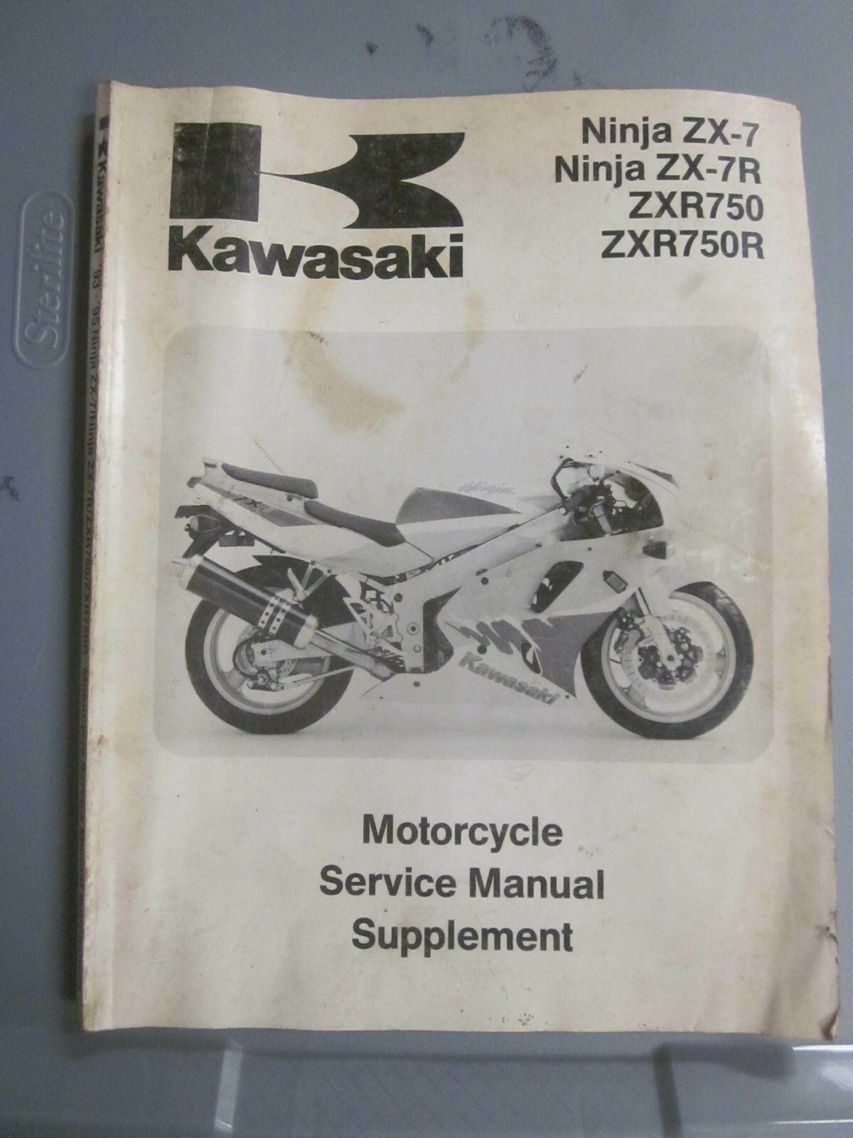 アクセサリー KZ750Four Service Manual Kawasaki Factory Service Manual Supplem. ZX-7 ZX-7R ZXR750