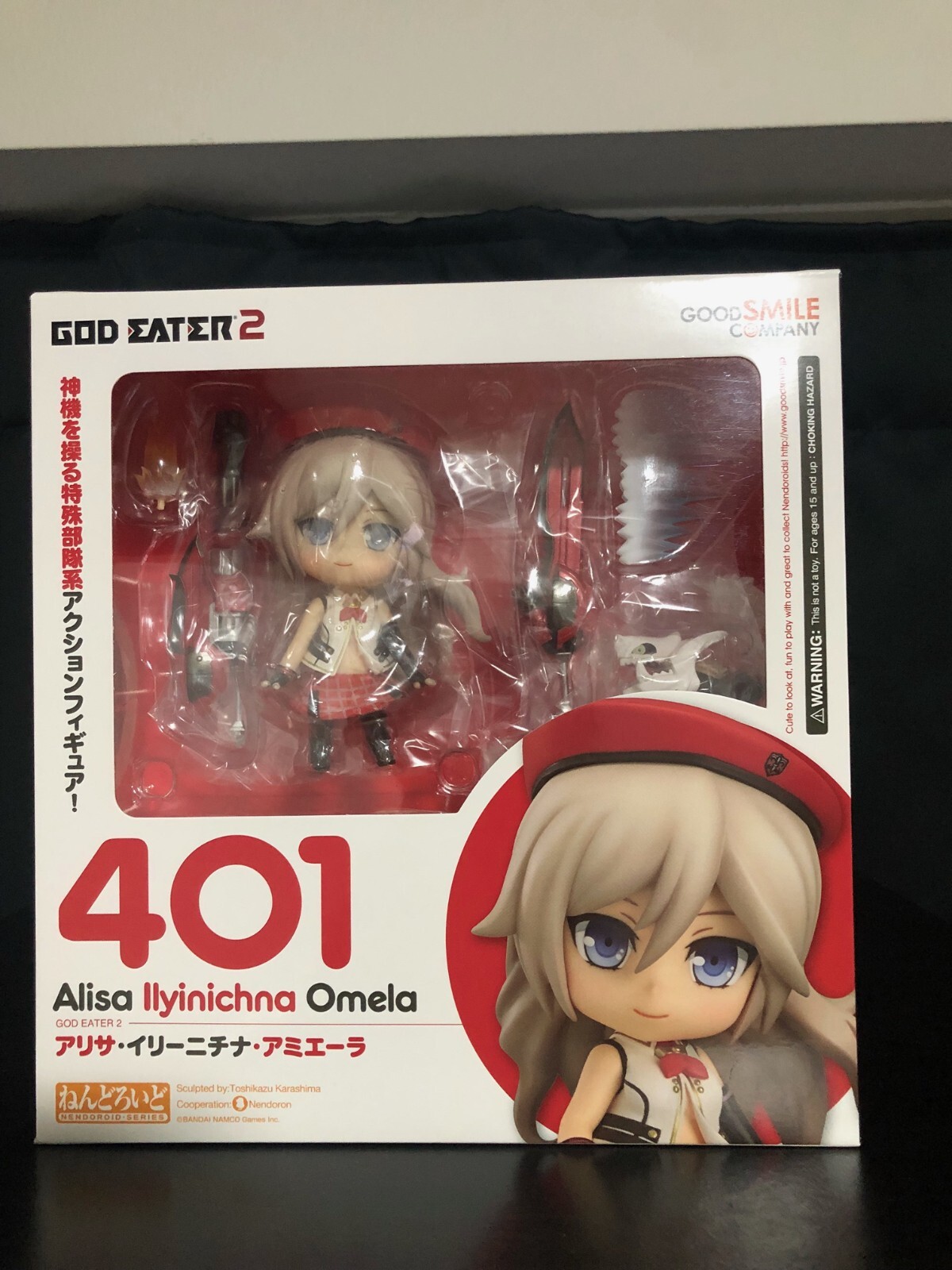 Nendoroid 401 GOD EATER 2 Alisa Ilyinichna Omela GOOD SMILE