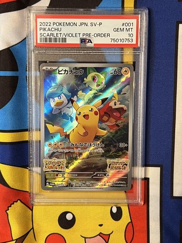 【PSA10】ピカチュウ プロモ スカーレット&バイオレット 001 ebay PSA 10 GEM MT Pikachu 001/SV-P Scarlet & Violet Promo