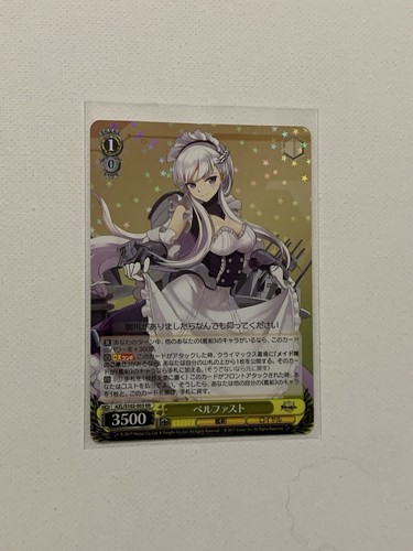 46▢ベルファスト SEC AZL/S102-003SEC KM0722-7 Weiss Schwarz/Azur Lane]Belfast AZL/S102-003SEC SEC Foil