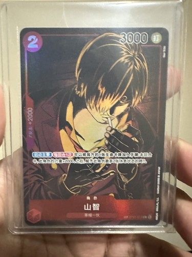 One Piece TCG Card Game Chinese Sanji OP01-013 TR Alternate