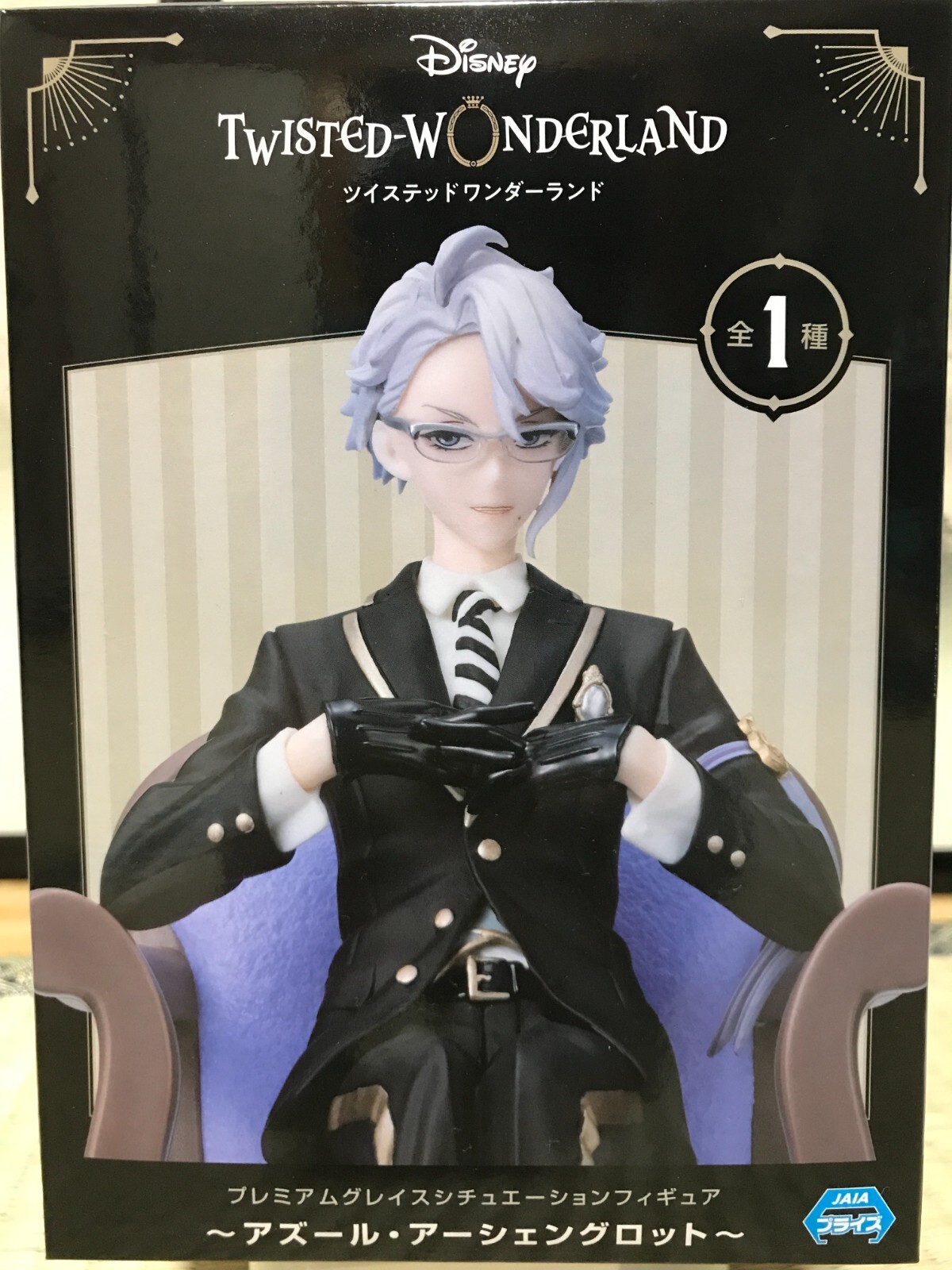 Twisted Wonderland アズール　スタチュー $_57.JPG?set_id=8800005007