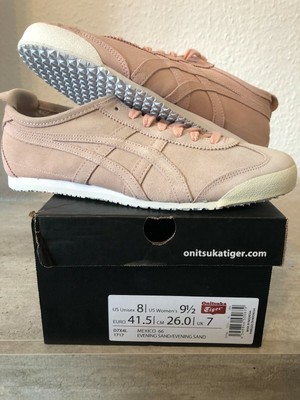 mexico mid runner oatmeal