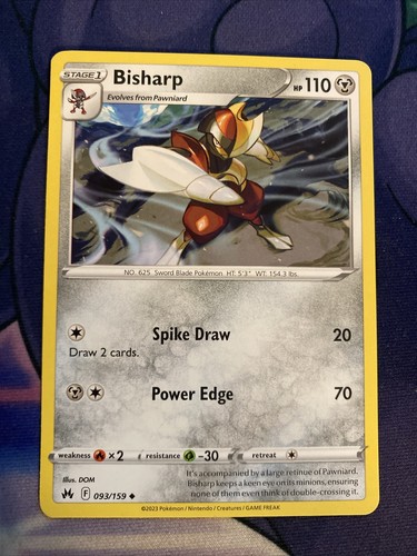 キングダム = KINGDOM 1〜55 キングダム = KINGDOM 1〜55