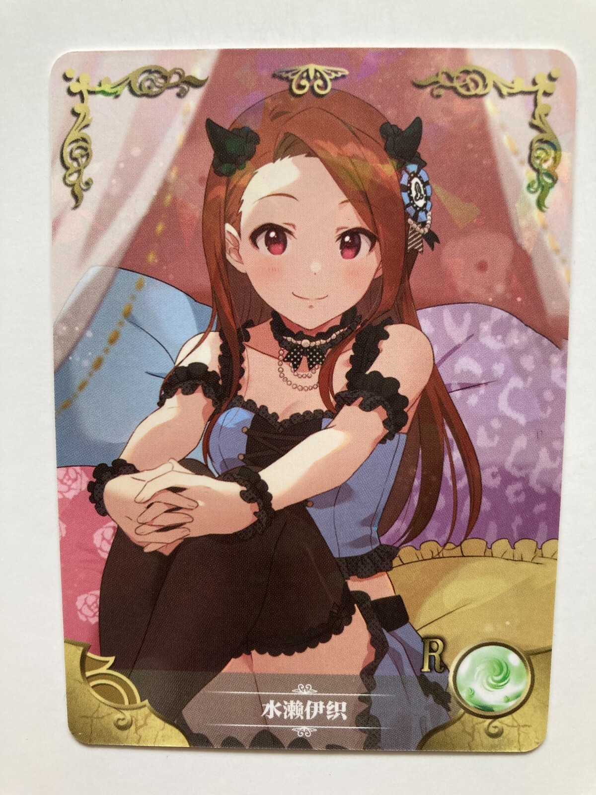 アイドル Rii $_57.JPG?set_id=880000500F