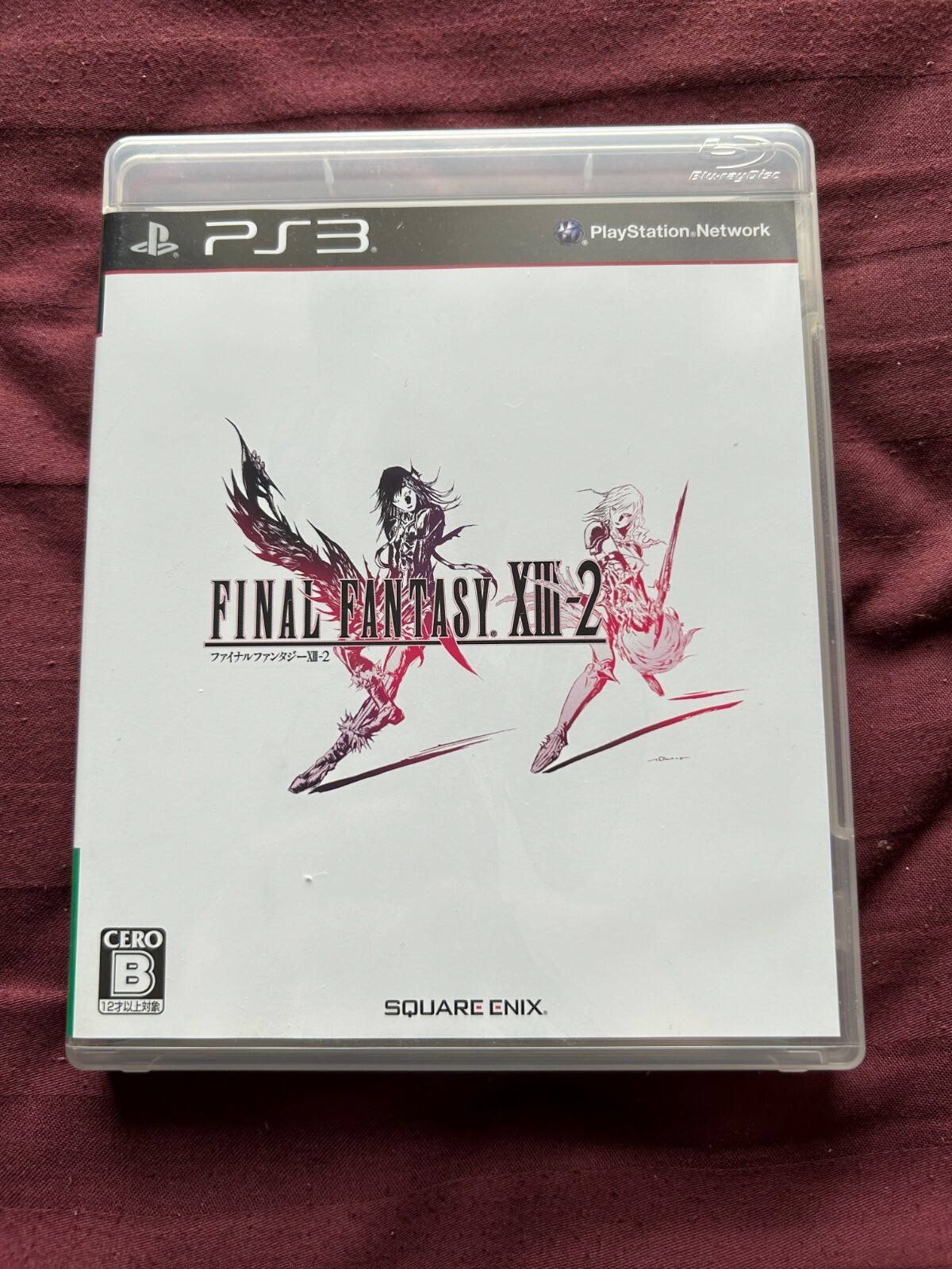 ファイナルファンタジー XIII-2 FINAL FANTASY XIII-2 (Original Soundtrack) - Album by