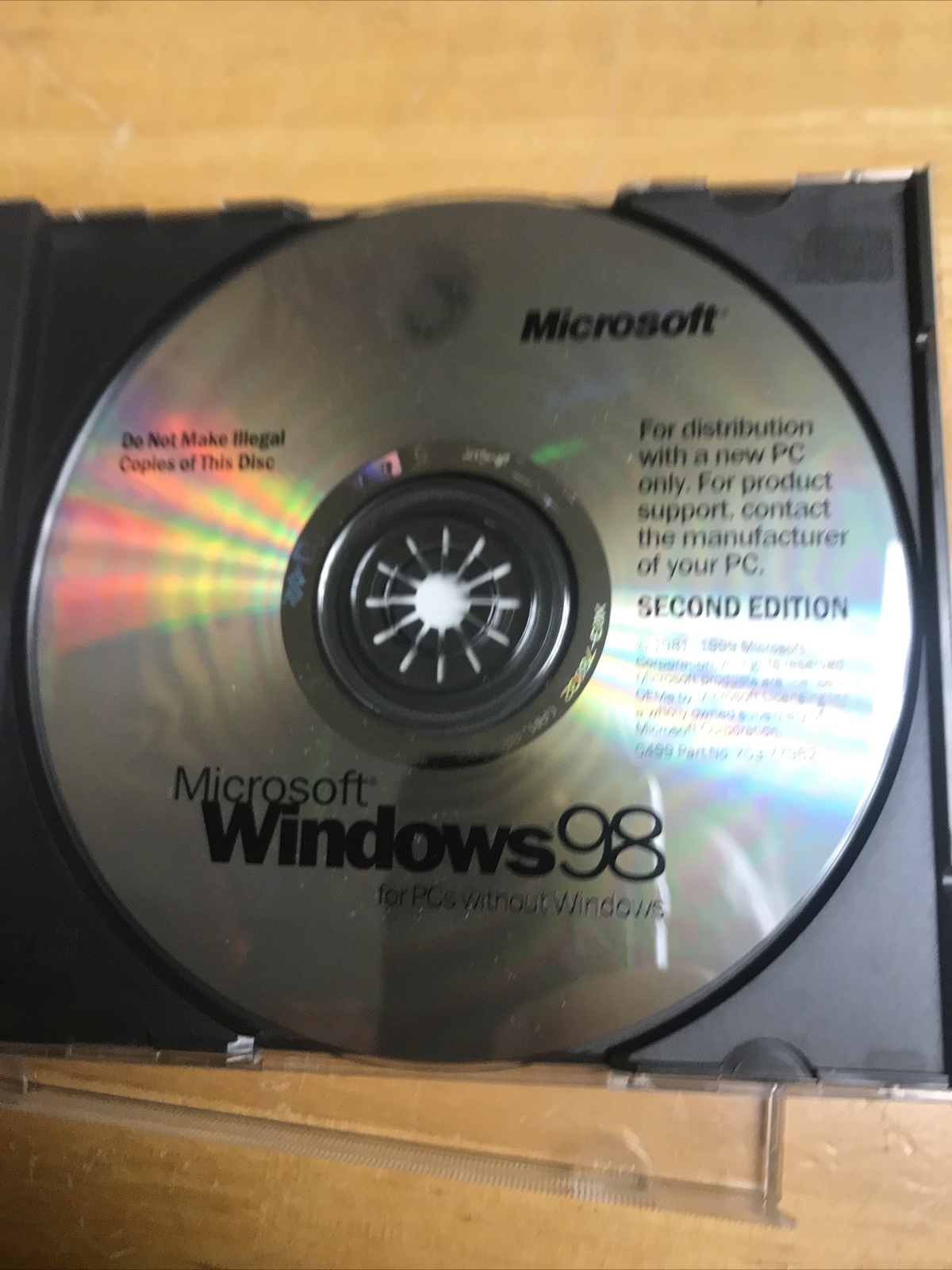 Windows 98 英語 製品版　＋　FDD(おまけ) Windows 98 (1998) Second Edition - English, Turkish, German