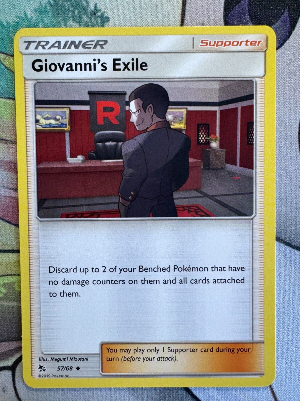Giovanni's Exile Non Holo English Pokemon TCG BKAA530 | eBay Giovanni's Exile Non Holo English Pokemon TCG BKAA530 | eBay