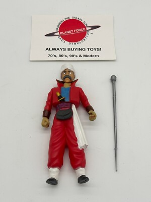 Dragon Warrior Quest Hero Of The Abel Yanack Complete Soft Vinyl Figure Japan