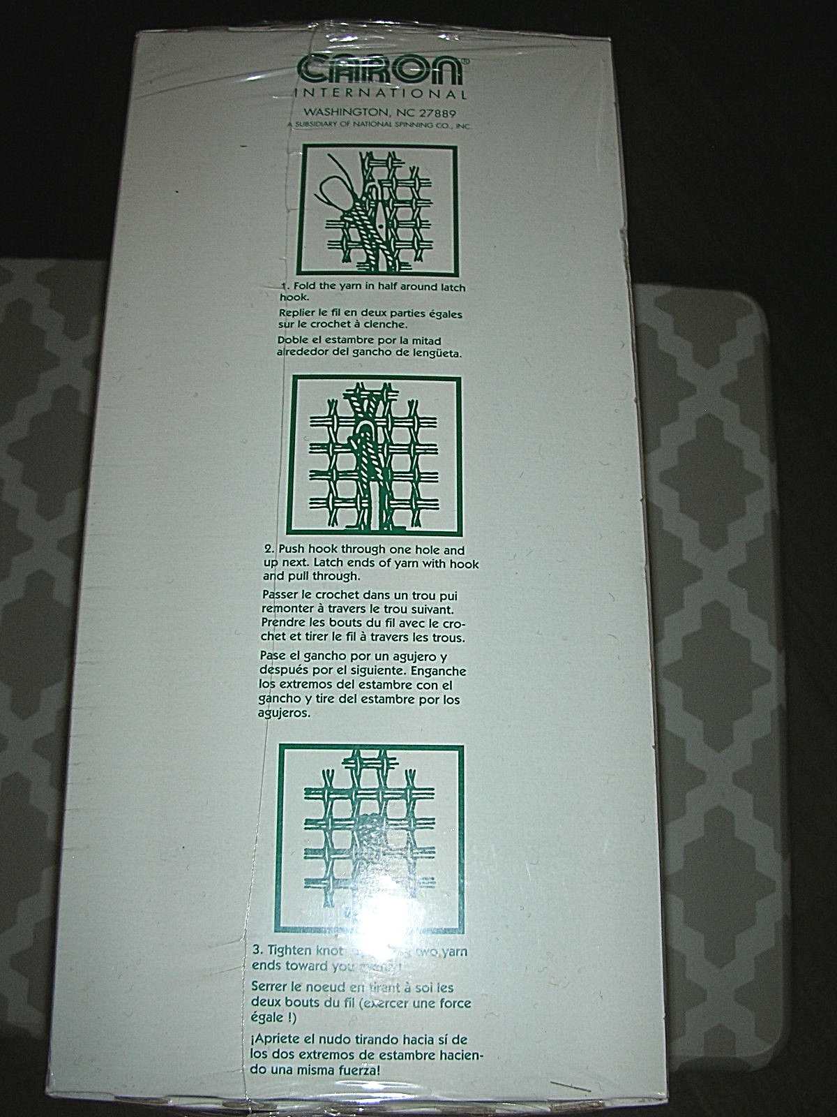 WonderArt Caron Latch Hook Kit LION 27 x 40