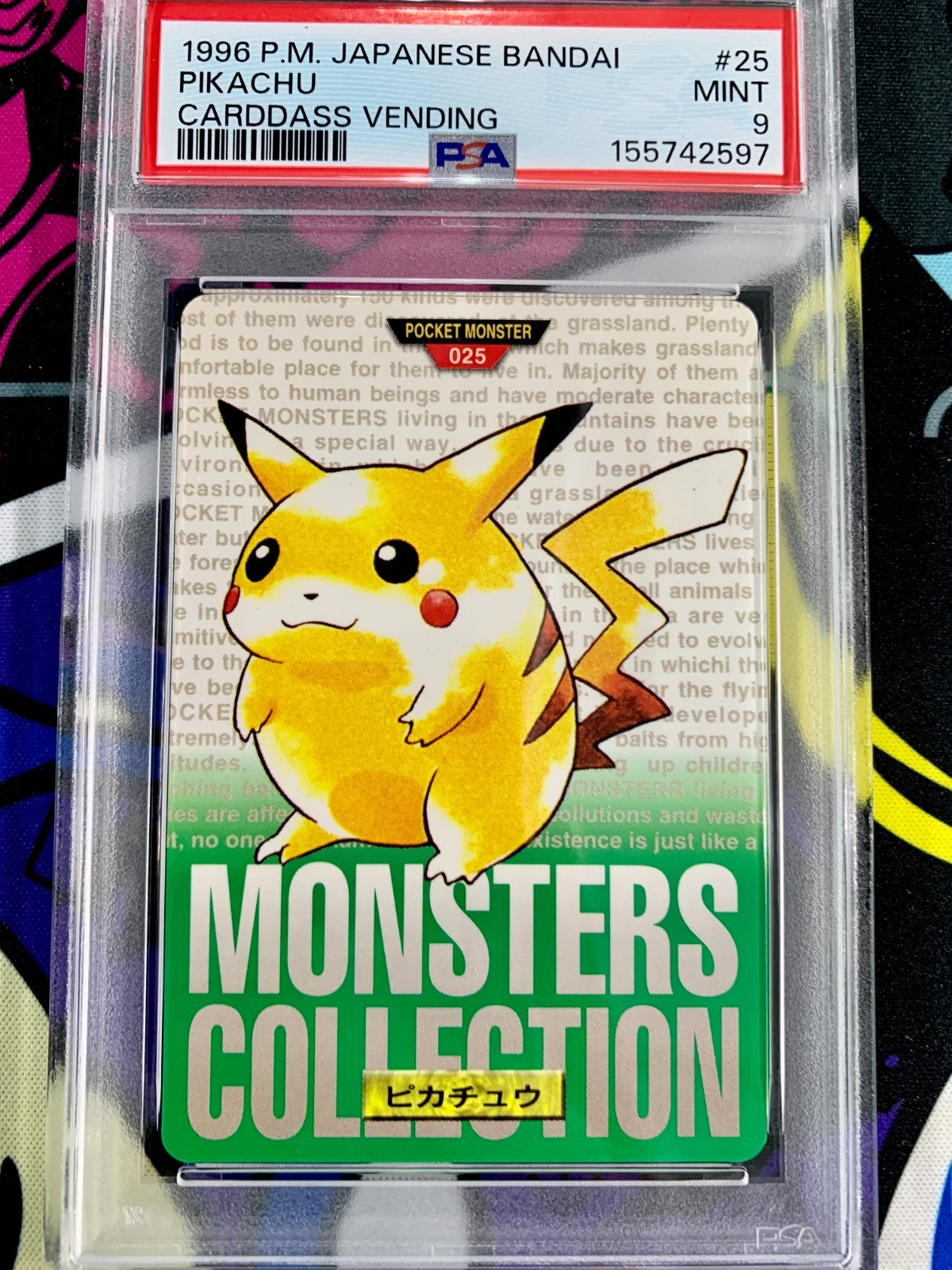 Pikachu PSA 9