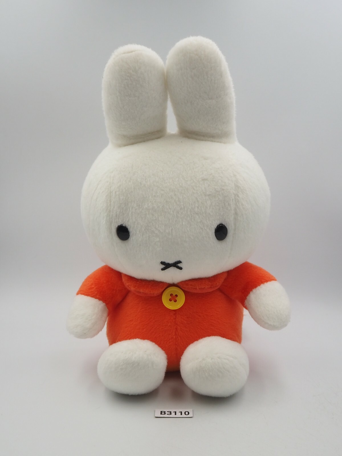 Miffy B3110 Rabbit Bunny Sekiguchi 2010 Plush 8