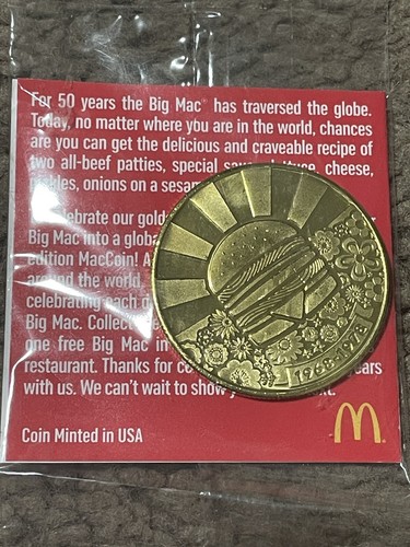 マクドナルド　記念コイン　超希少　50周年記念ハンバーガーコイン6枚セット $_12.JPG?set_id=880000500F