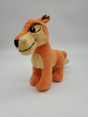 Neopets Series 6 Orange Lupe Plush 6'' Wolf Jakks Pacific Plushie 2008