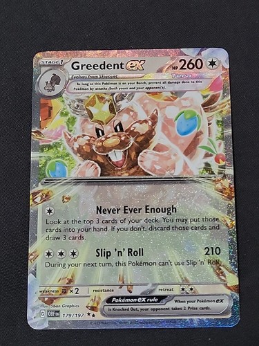 ポケモンカードゲーム gluttony I tried to win a rare 25,000 yen Pokemon card box at an 