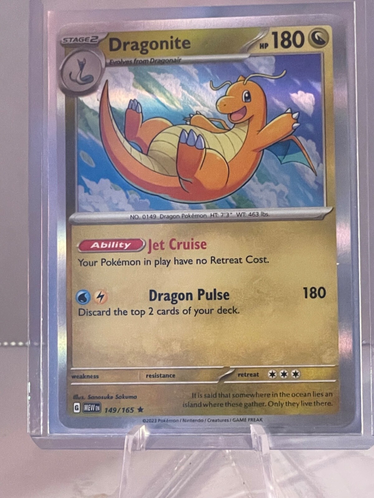 激レア カイリュー eカード キラ 十字ホロ Dragonite 151 ☆PSA10☆【カイリューV/GO/プロモ】DRAGONITE 292/S-P - メルカリ