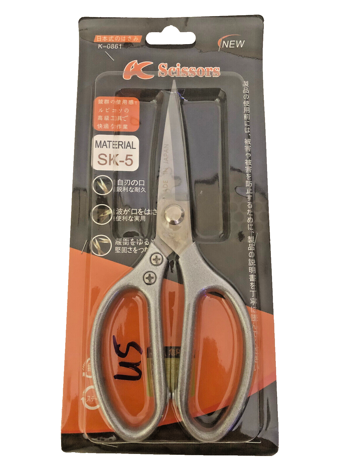 $_57.PNG?set_id=880000500F