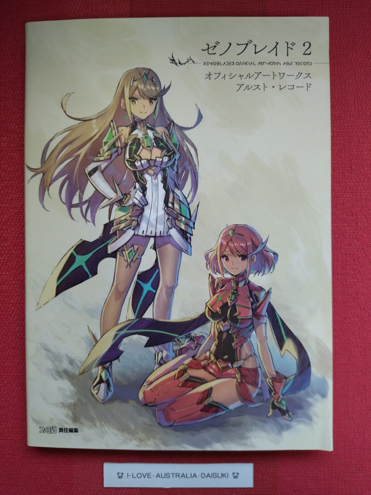 アート・デザイン・音楽 Lhistoire de Nintendo Vol.2 71WEI3vBunL._UF1000,1000_QL80_.jpg