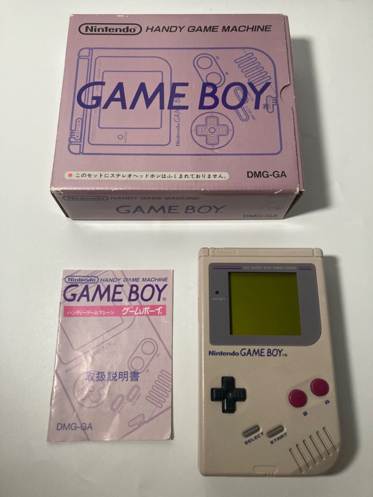 Nintendo ゲームボーイ　DMG-GA Nintendo Game Boy Original Classic Console DMG-GA Japan