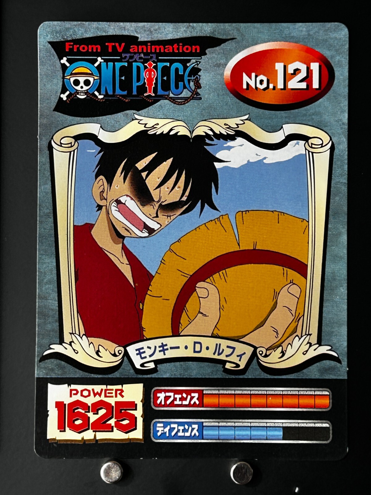 スマートフォン本体 Luffy XXRAY PLUS: Luffy Gear 5 Edition | Mighty Jaxx