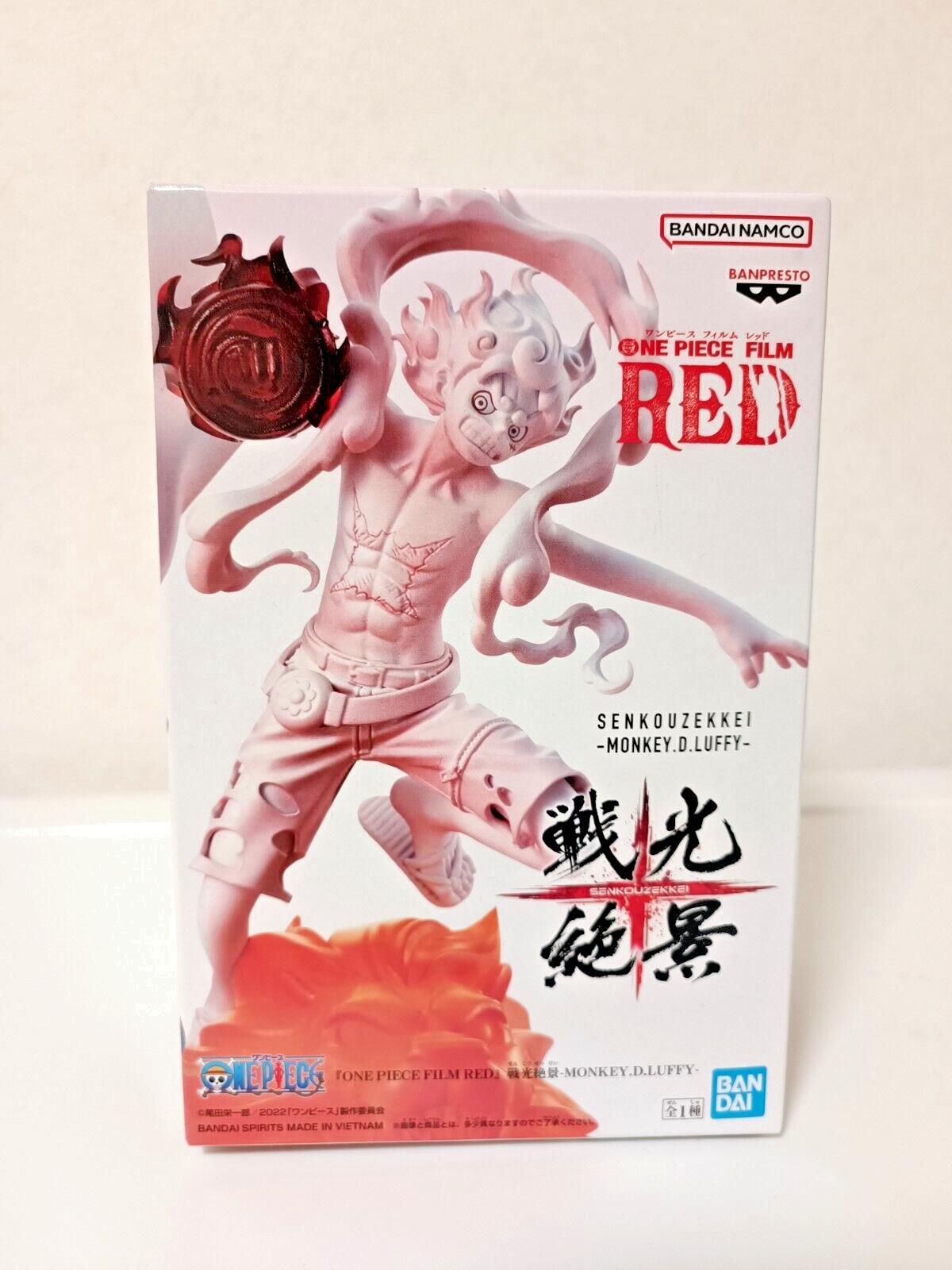 4 Fiim Red Banpresto Authentic Japan