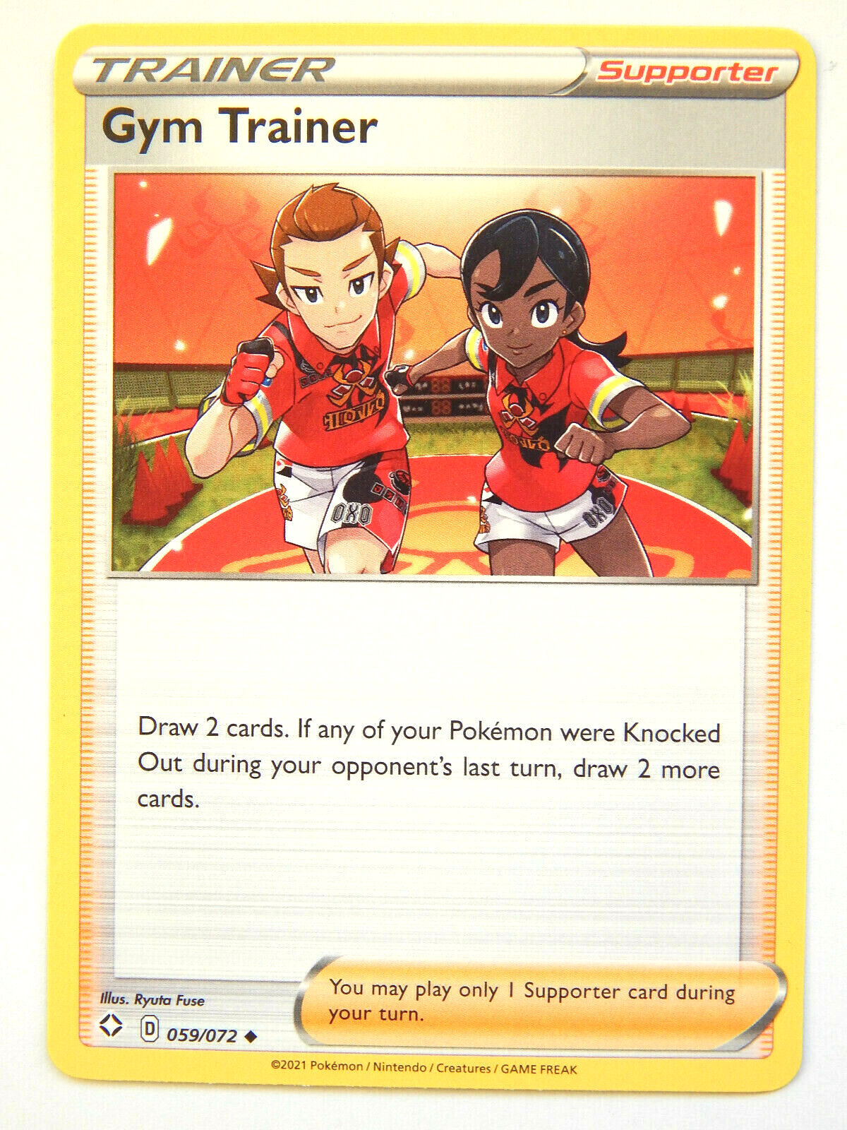 ポケモン - kJ Gym Trainer 059/072 (NM, Pokemon Card, Shining Fates