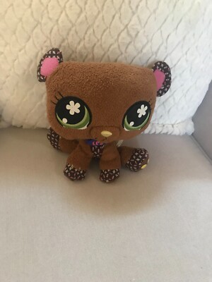2008 LPS Littlest Pet Shop VIPs Plush Bear - No Code