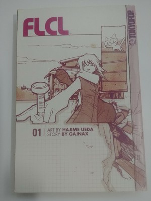 FLCL Groundwork Art Book OOP GAINAX Anime Fooly Cooly