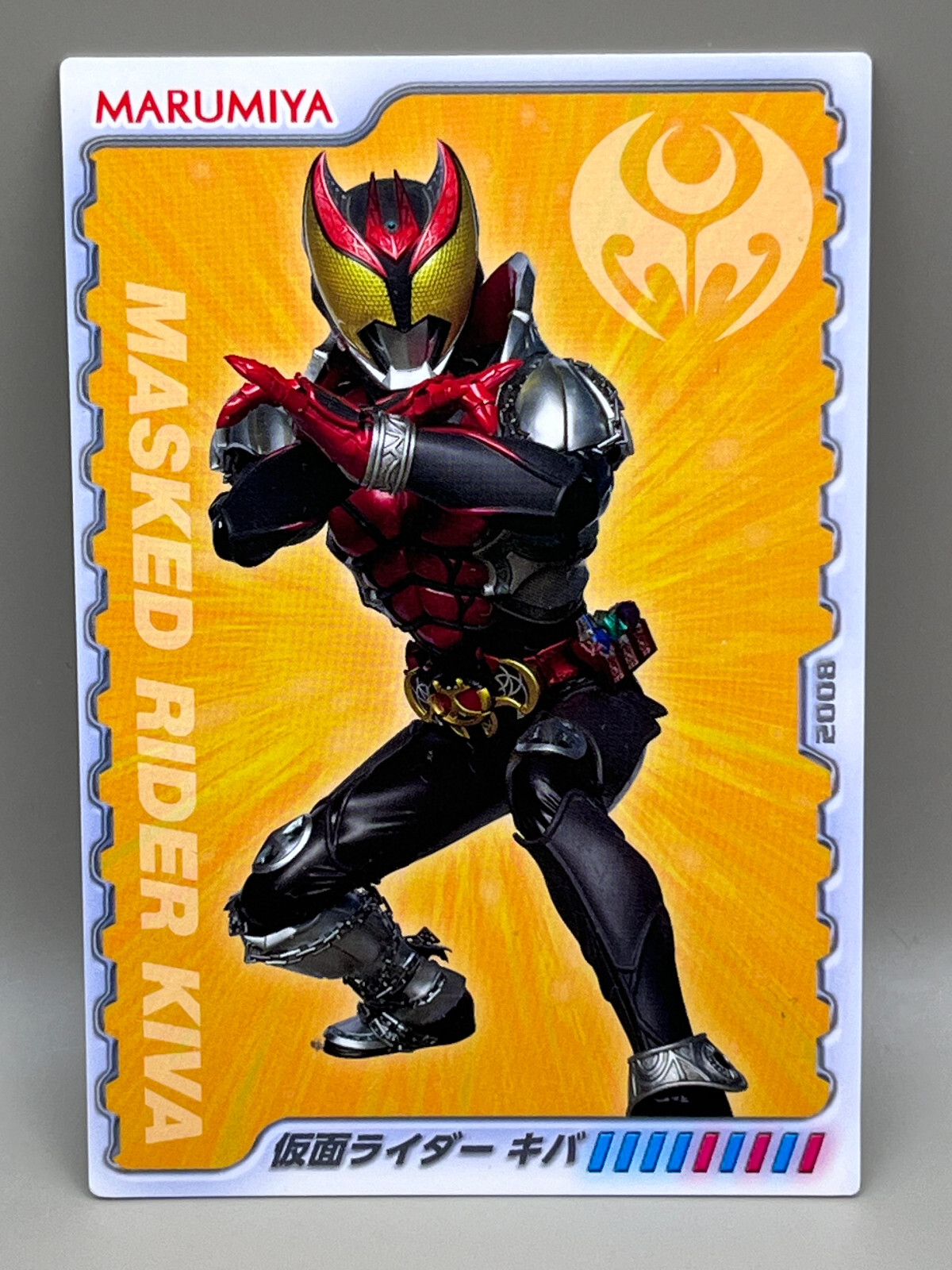 D2【未開封品】　MASKED RIDER KIVA 仮面ライダーキバフィギュア D2【未開封品】 MASKED RIDER KIVA 仮面ライダーキバフィギュア