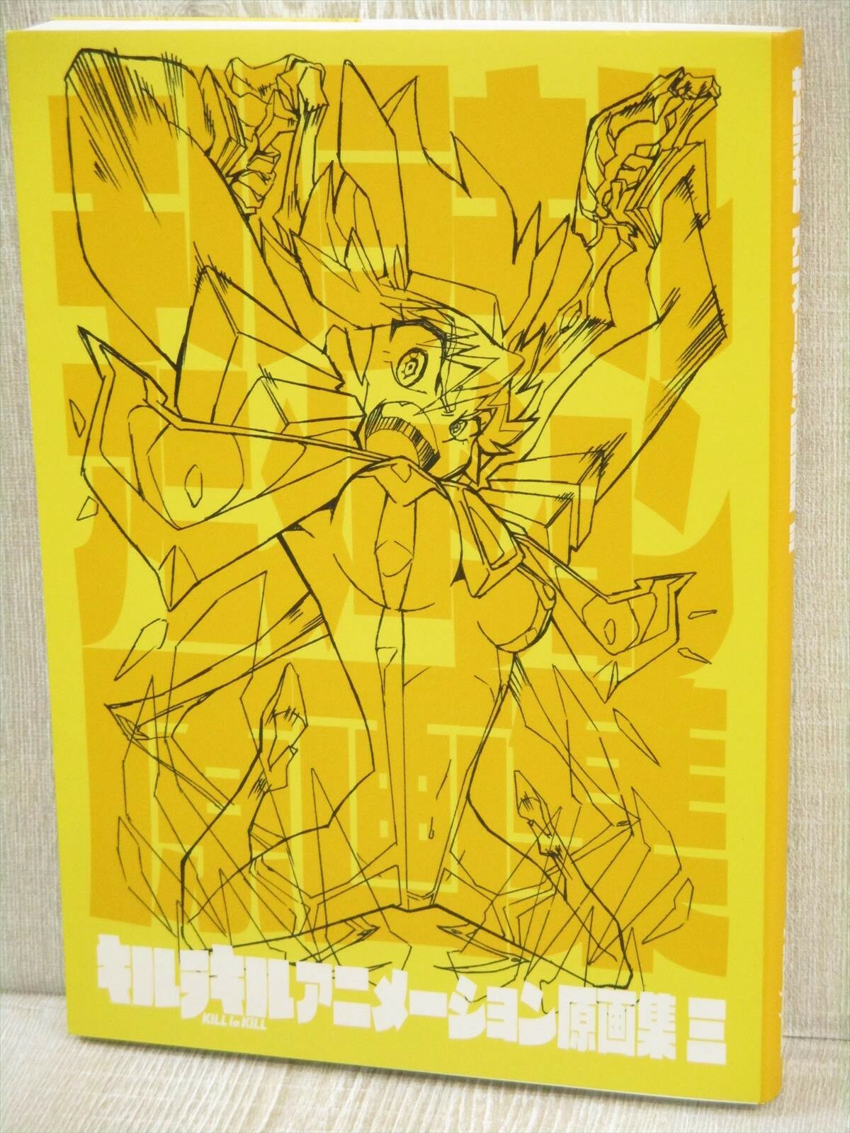 KILL LA KILL Animation Gengashu 3 Concept Art Works HIROYUKI