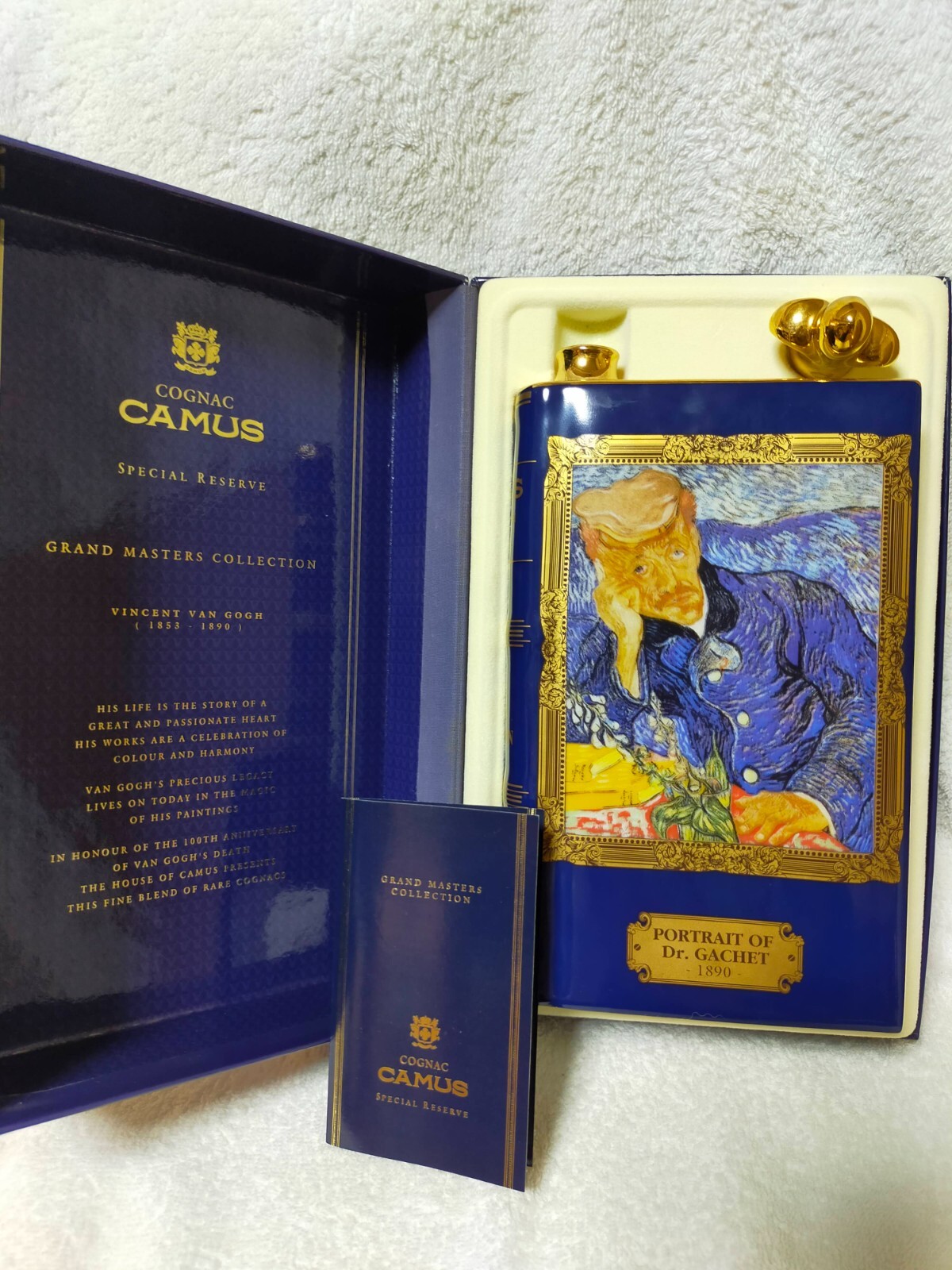 古酒 COGNAC カミュ VAN GOGH 青 未開封 CAMUS カミュ ブック Special
