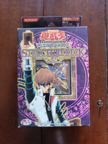 YuGiOh - Structure Deck Kaiba Volume 2 Japanese OCG 2003 FACTORY