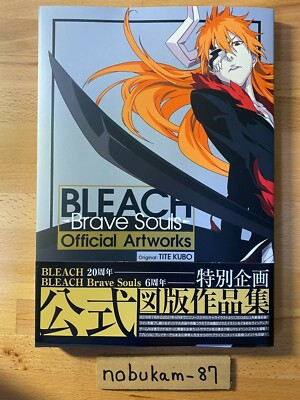 10冊　BLEACH Brave Souls Official Artworks BLEACH Brave Souls Official Artworks (愛蔵版コミックス