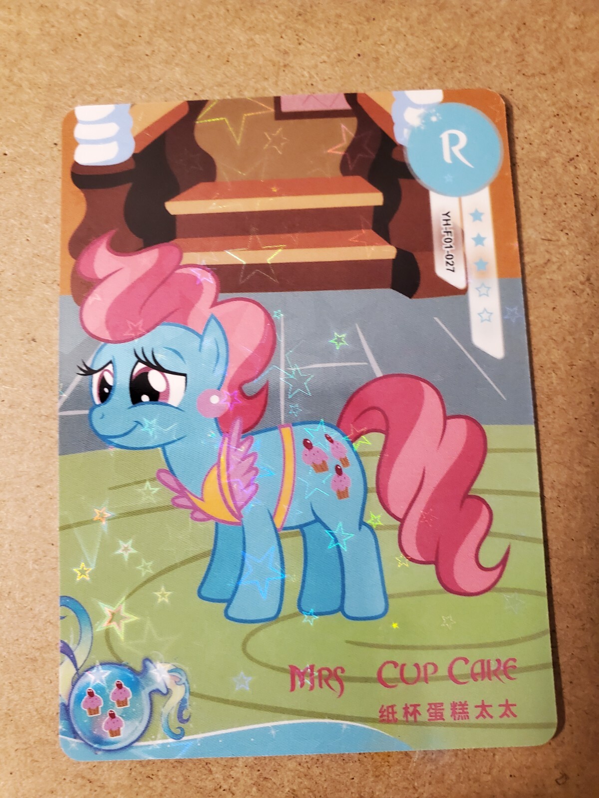 Mrs Cup Cake yh-f01-027 my little pony kayou trading card R